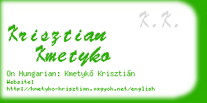 krisztian kmetyko business card